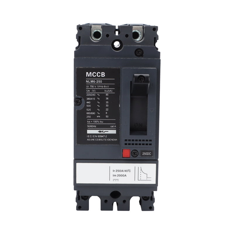 DC molded case circuit breaker DC molded case circuit breaker