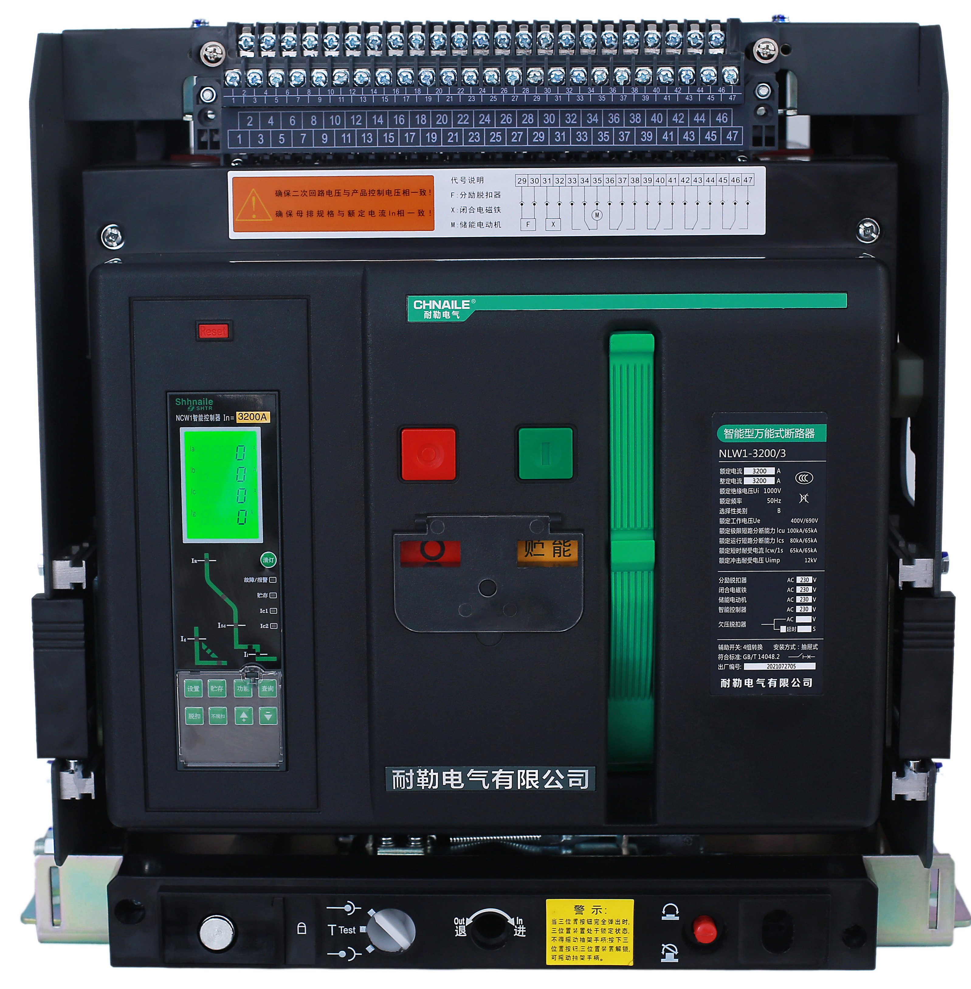 3200A/ACB 3200A/ACB