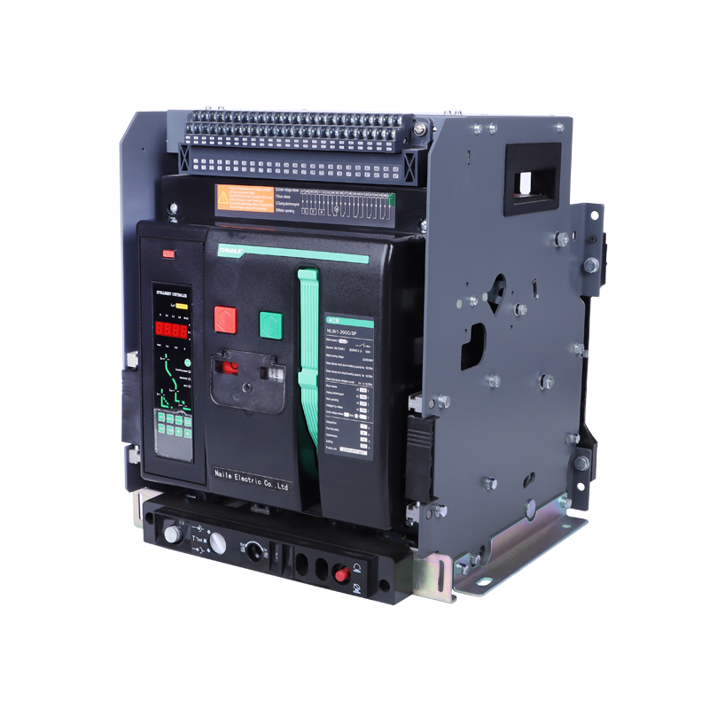 Draw-out air circuit breaker