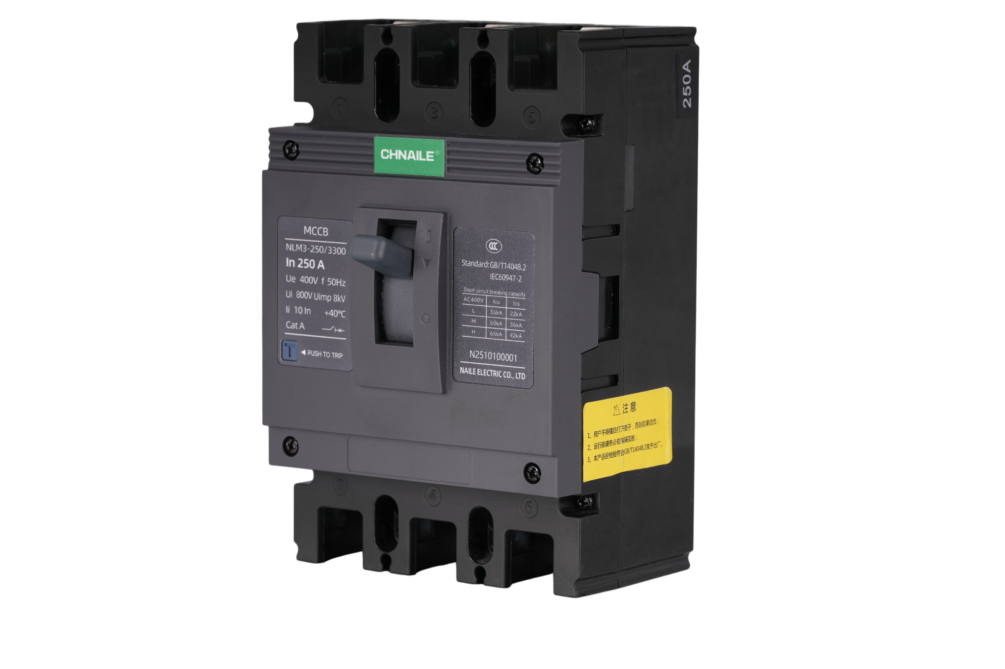 Heavy-Duty 3P AC Molded Case Circuit Breaker 250A 65kA for Automotive Plants & Foundries