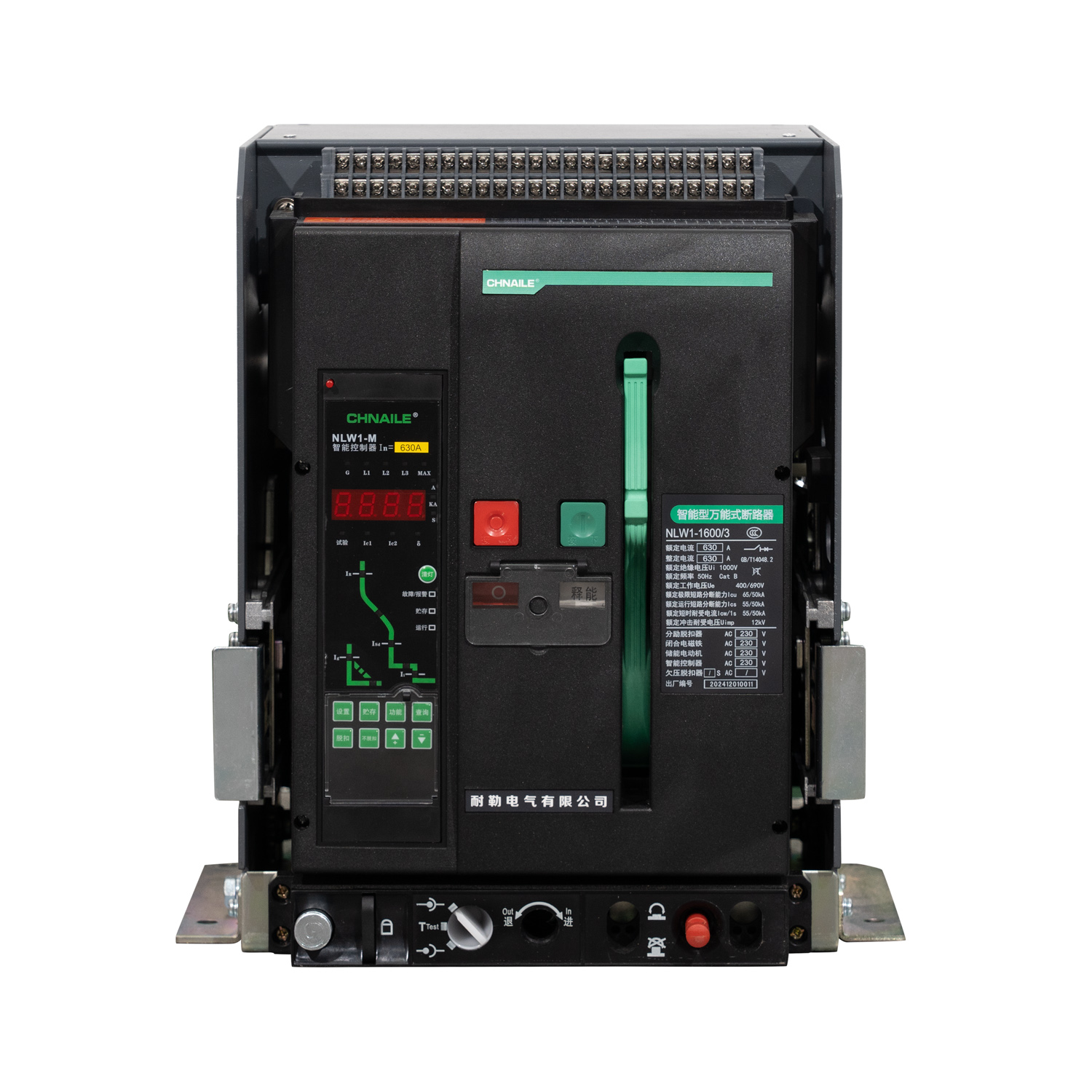 智能型万能式断路器1600-3 (2).jpg