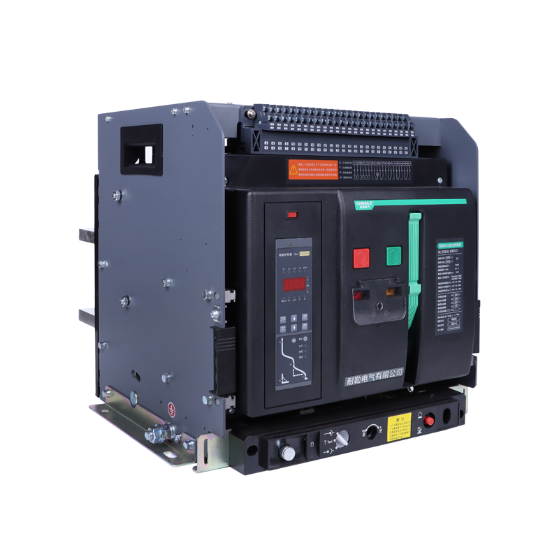 High voltage air circuit breaker
