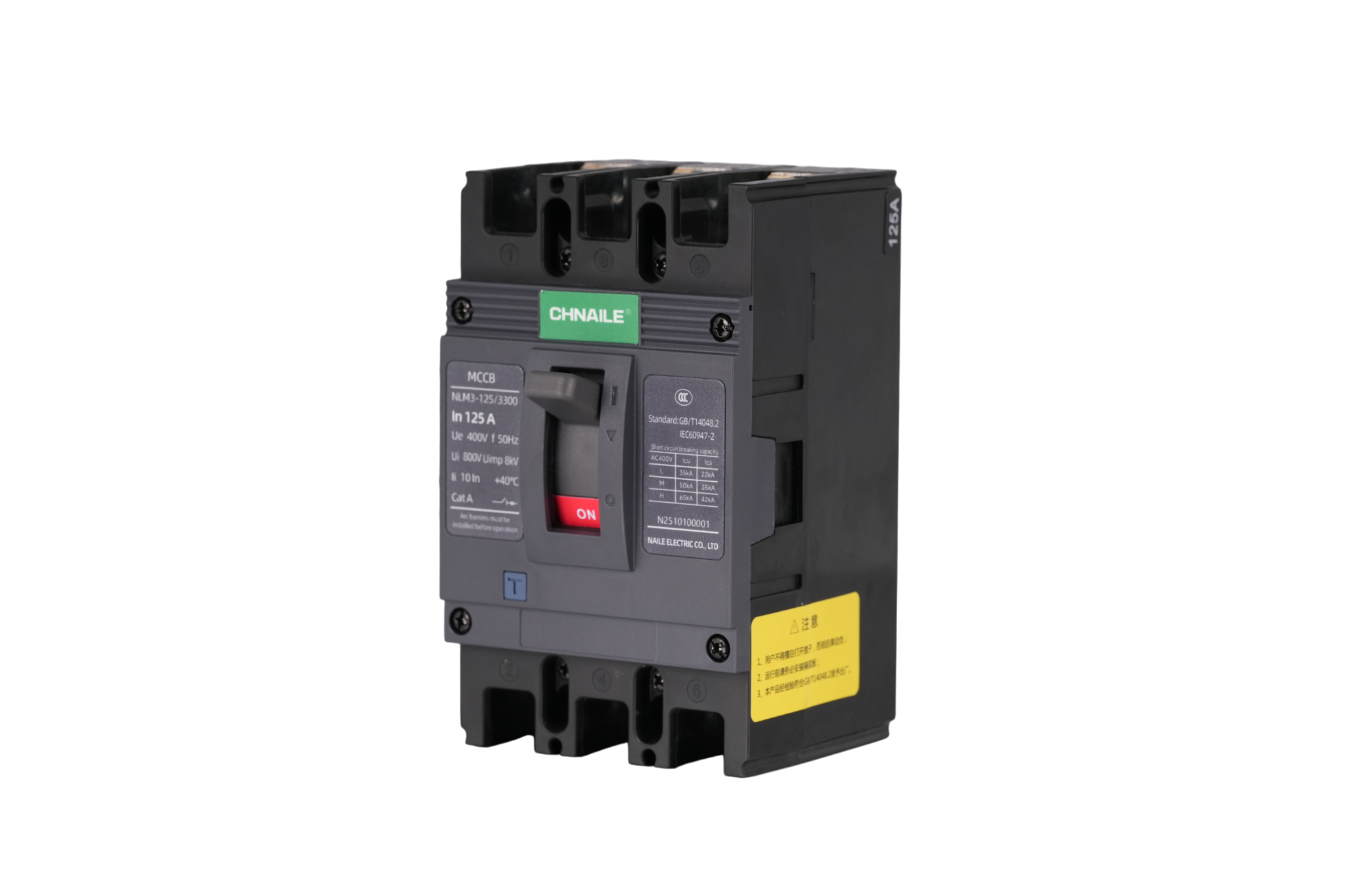 Heavy-Duty 3P AC Molded Case Circuit Breaker 125A 65kA for Steel Mills & Generators