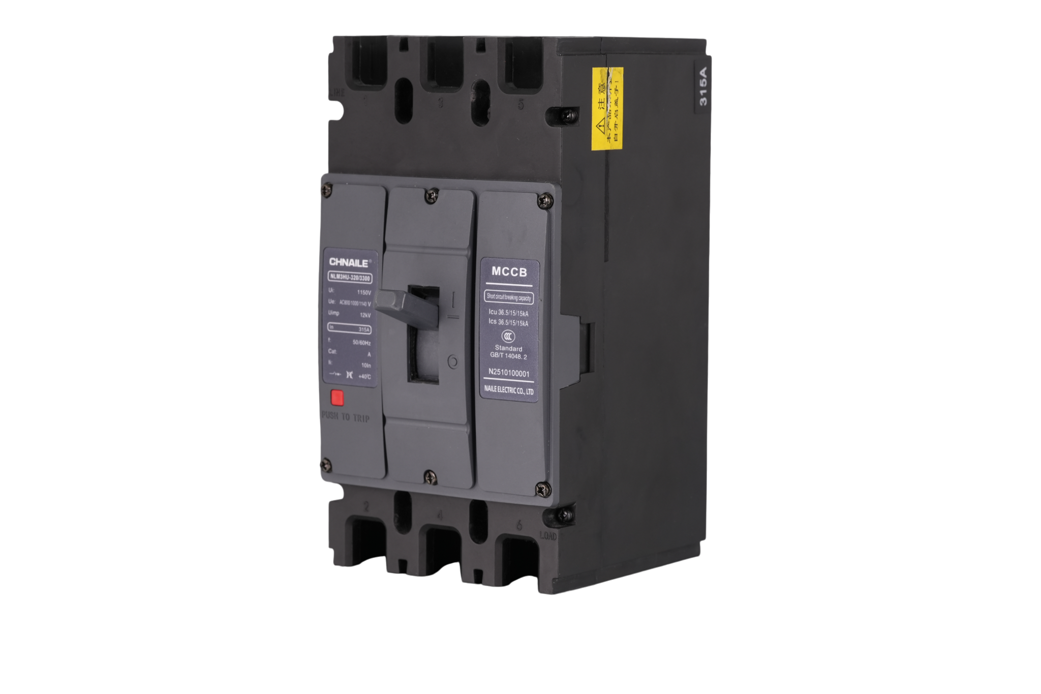 Ultra-High Voltage 3P AC MCCB 315A 1140V for Tunnel Boring & Offshore Platforms