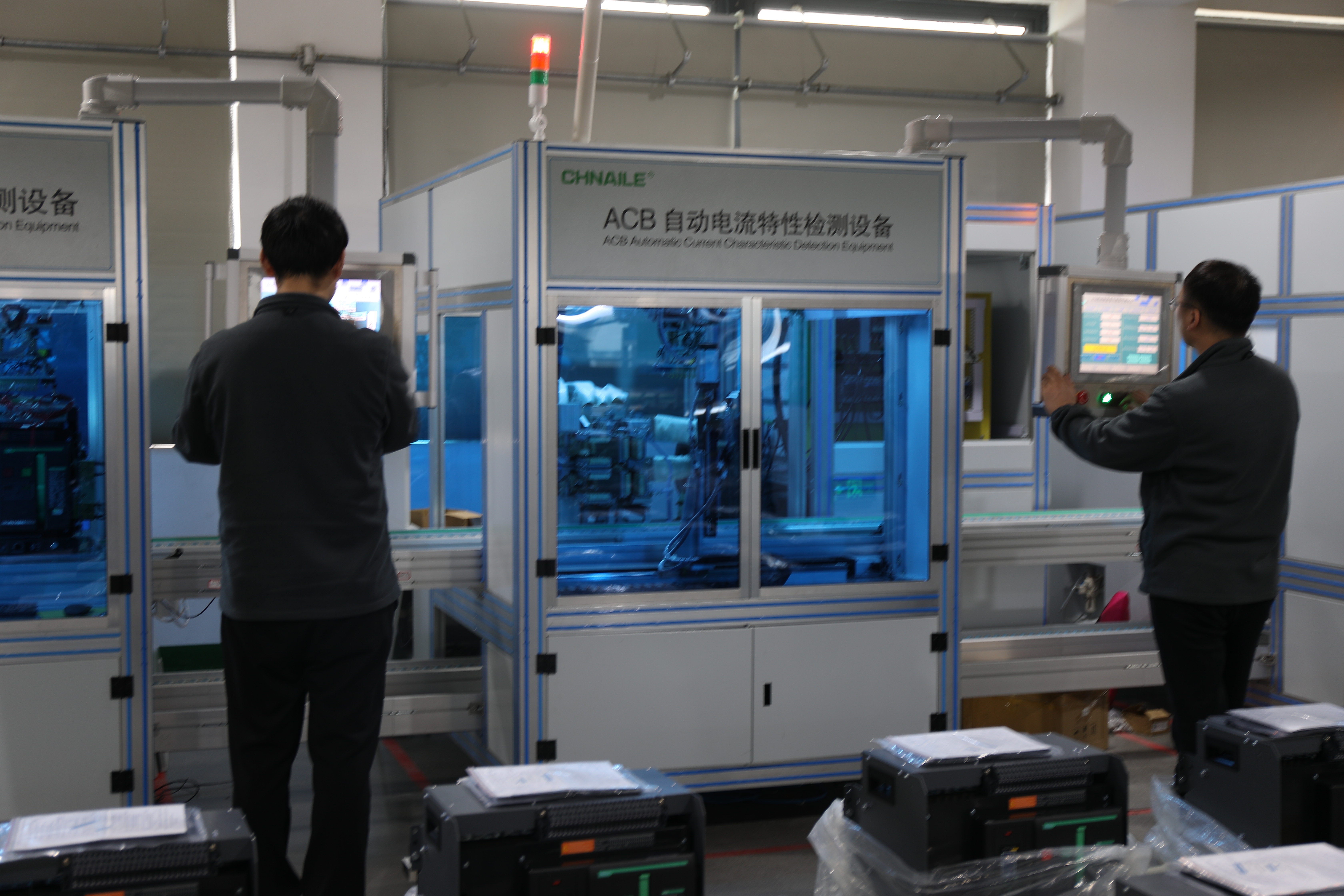 ACB testing equipment