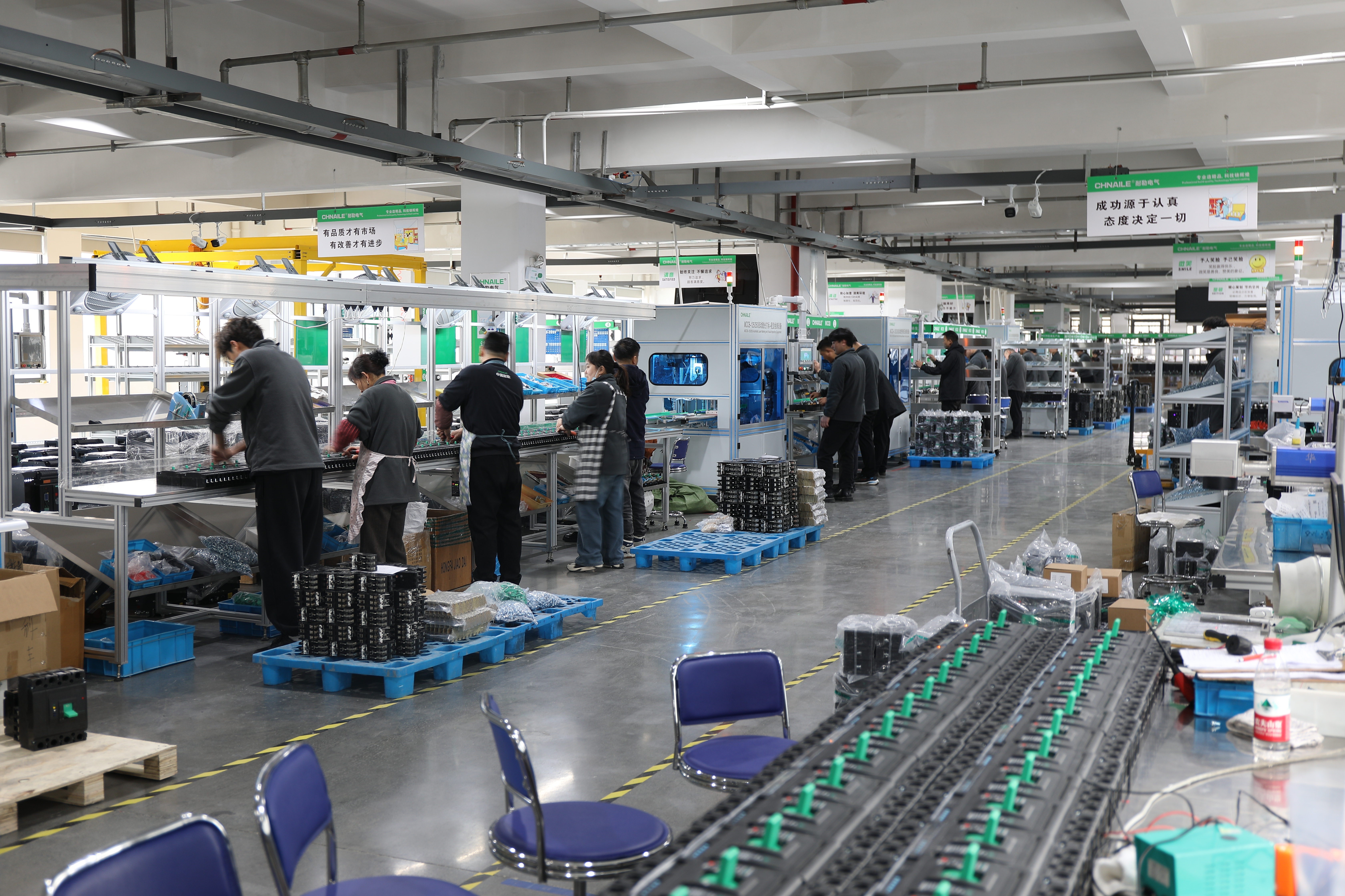 Molded Case Circuit Breaker Production Workshop