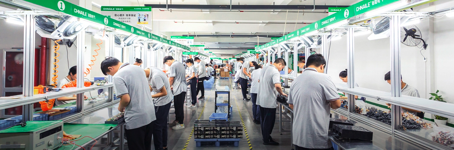 Reliable Electrical Protection Solution