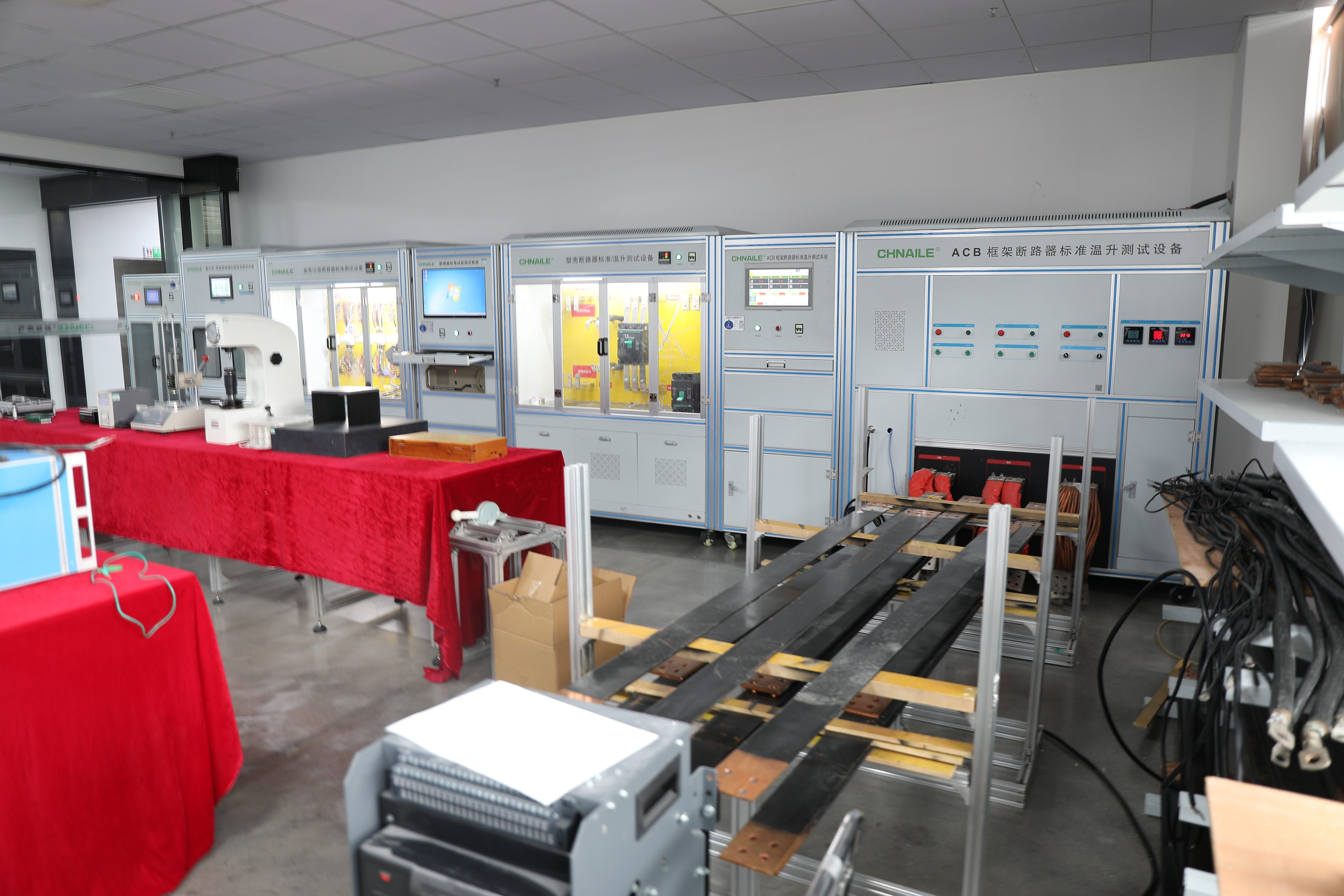 Testing equipment