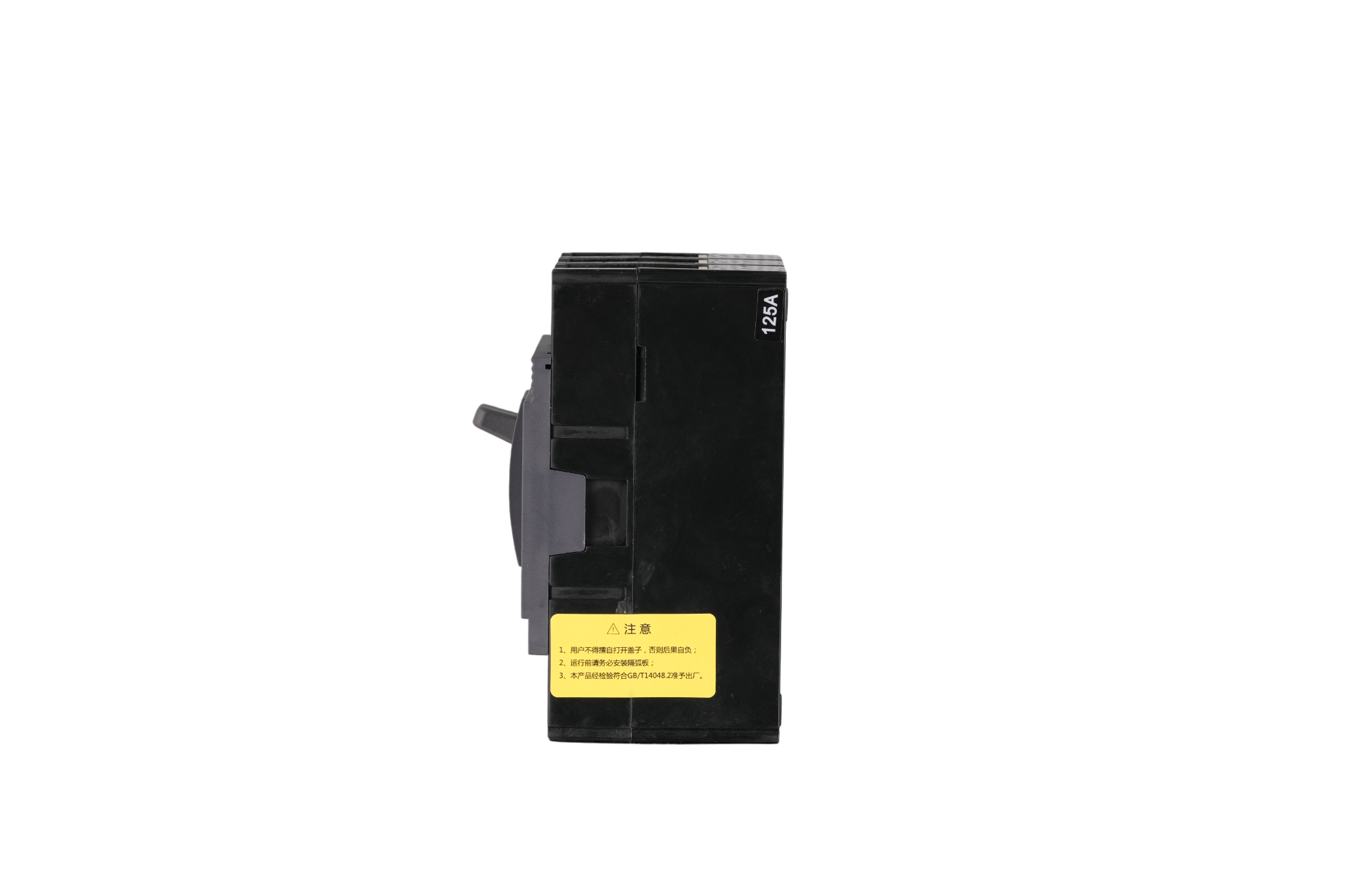 Heavy-Duty 3P AC Molded Case Circuit Breaker 125A 65kA for Steel Mills & Generators