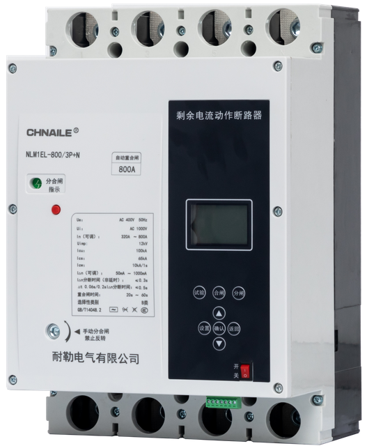 Smart 3P+N Auto-Reclosing MCCB 800A 100kA for High-Speed Rail & Deep Mines