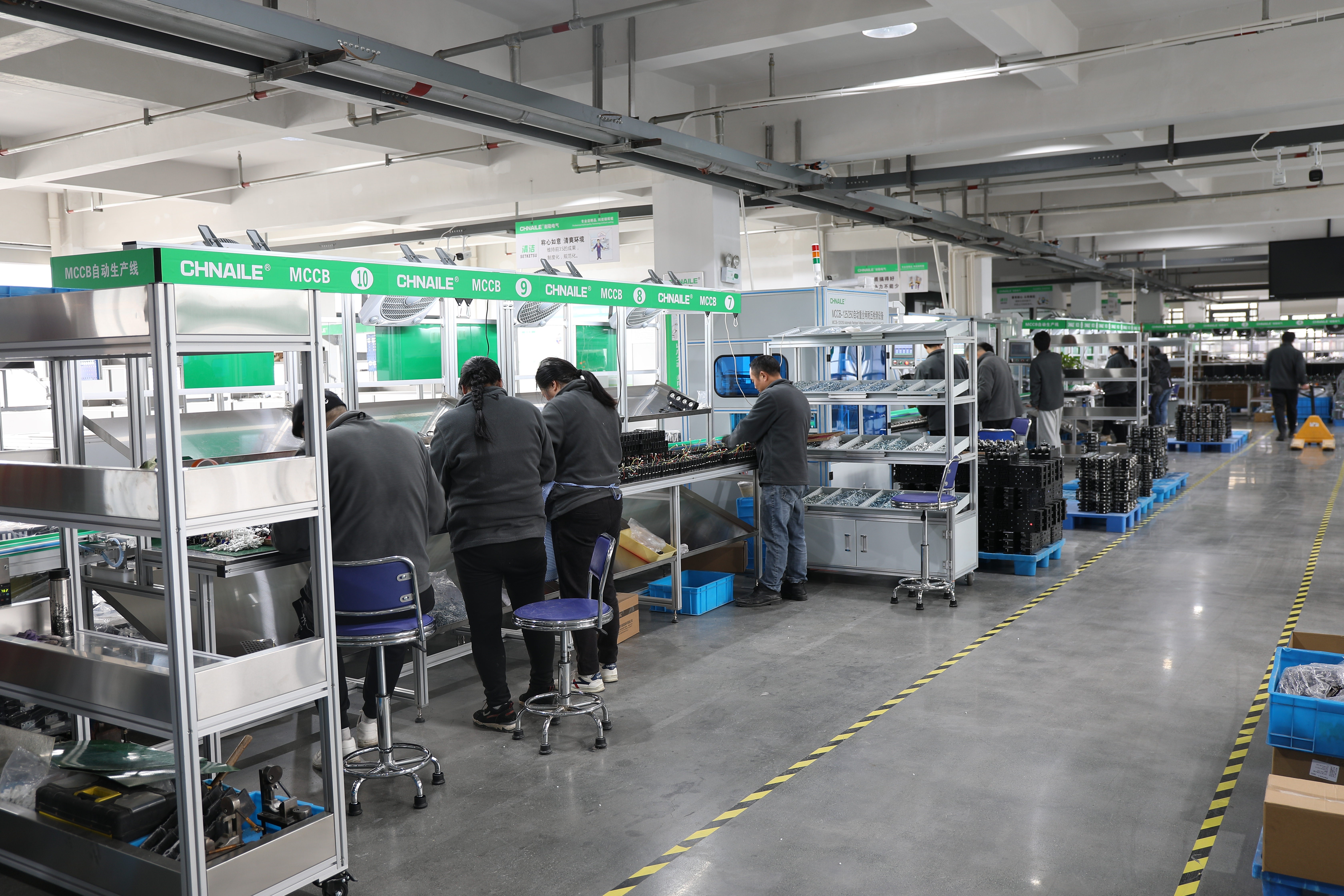 Miniature Circuit Breaker Intelligent Assembly Line