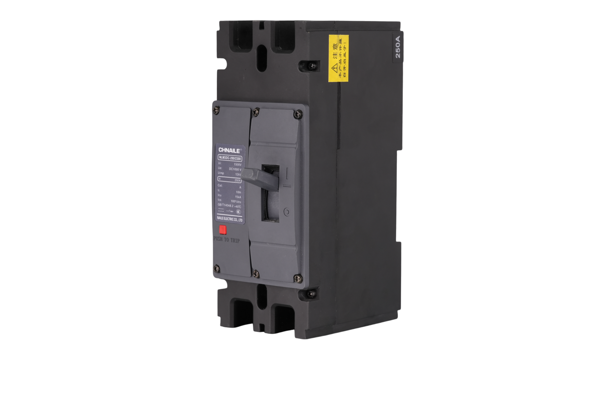 Heavy-Duty 2P DC Molded Case Circuit Breaker 250A 1000V for EV Superchargers & Rail Transit