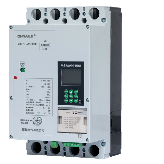 Intelligent 3P+N IoT Auto-Reclosing MCCB 630A 65kA for Utility Tunnels & Waterworks