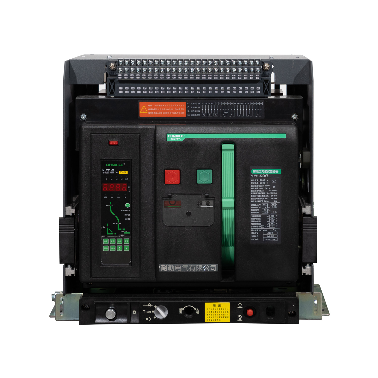 智能型万能式断路器3200-3 (2).jpg