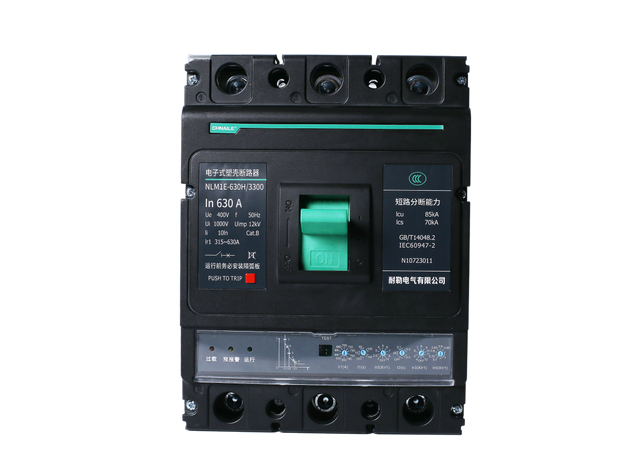 Intelligent 3P Electronic MCCB 630A 85kA for District Cooling & Port Infrastructure