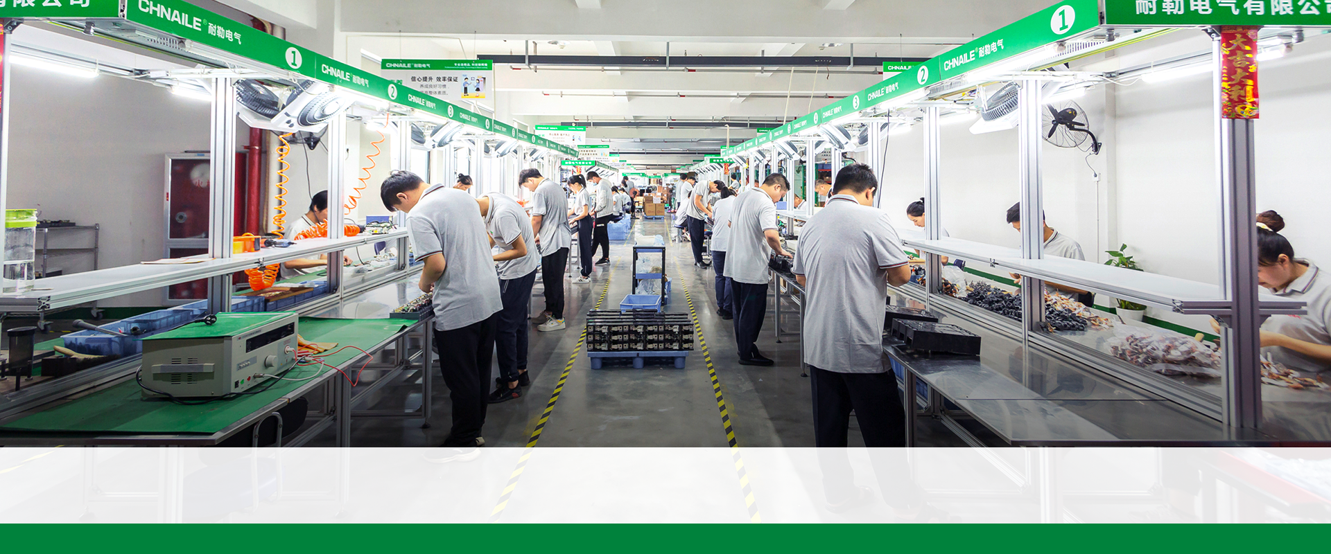 Universal circuit breaker supplier