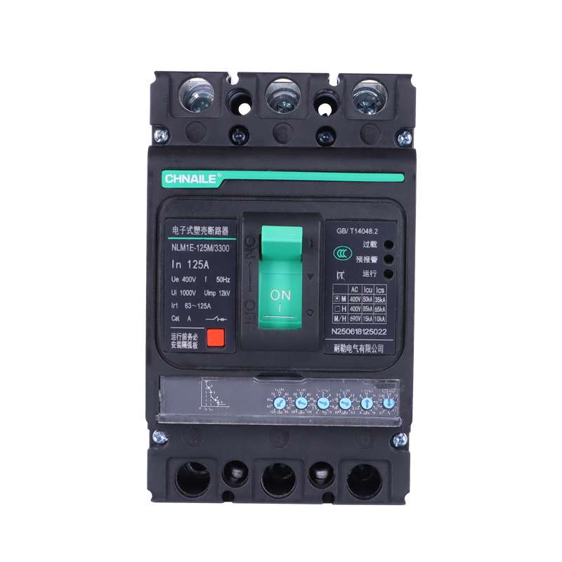 Electronic molded case circuit breaker