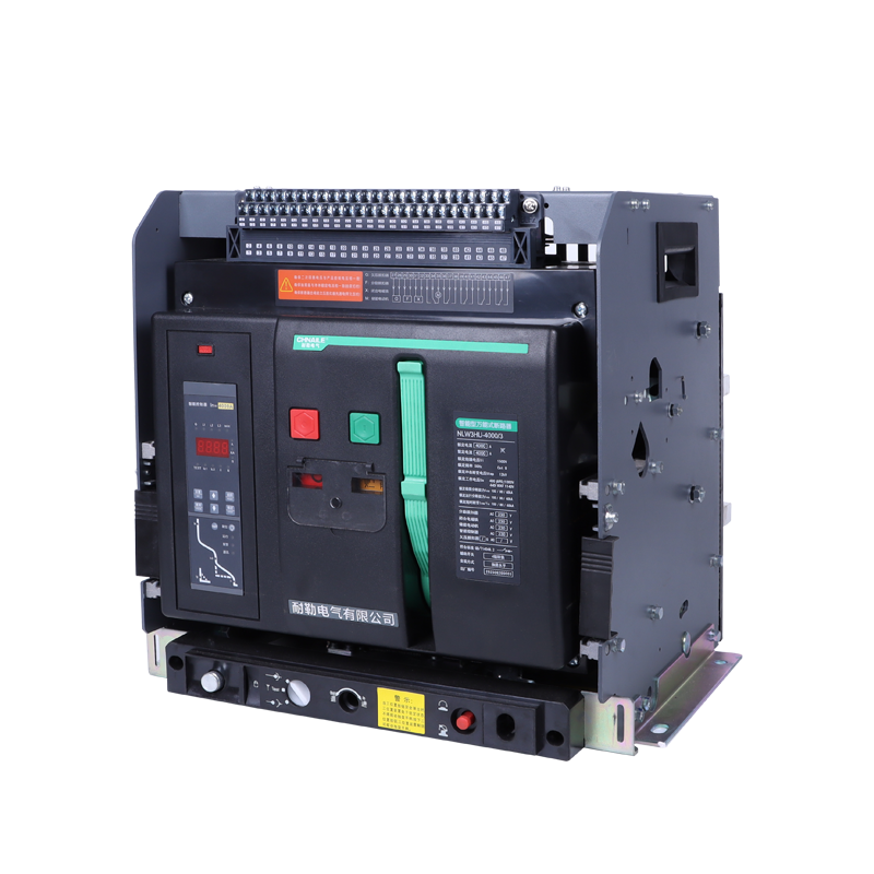 Intelligent air circuit breaker