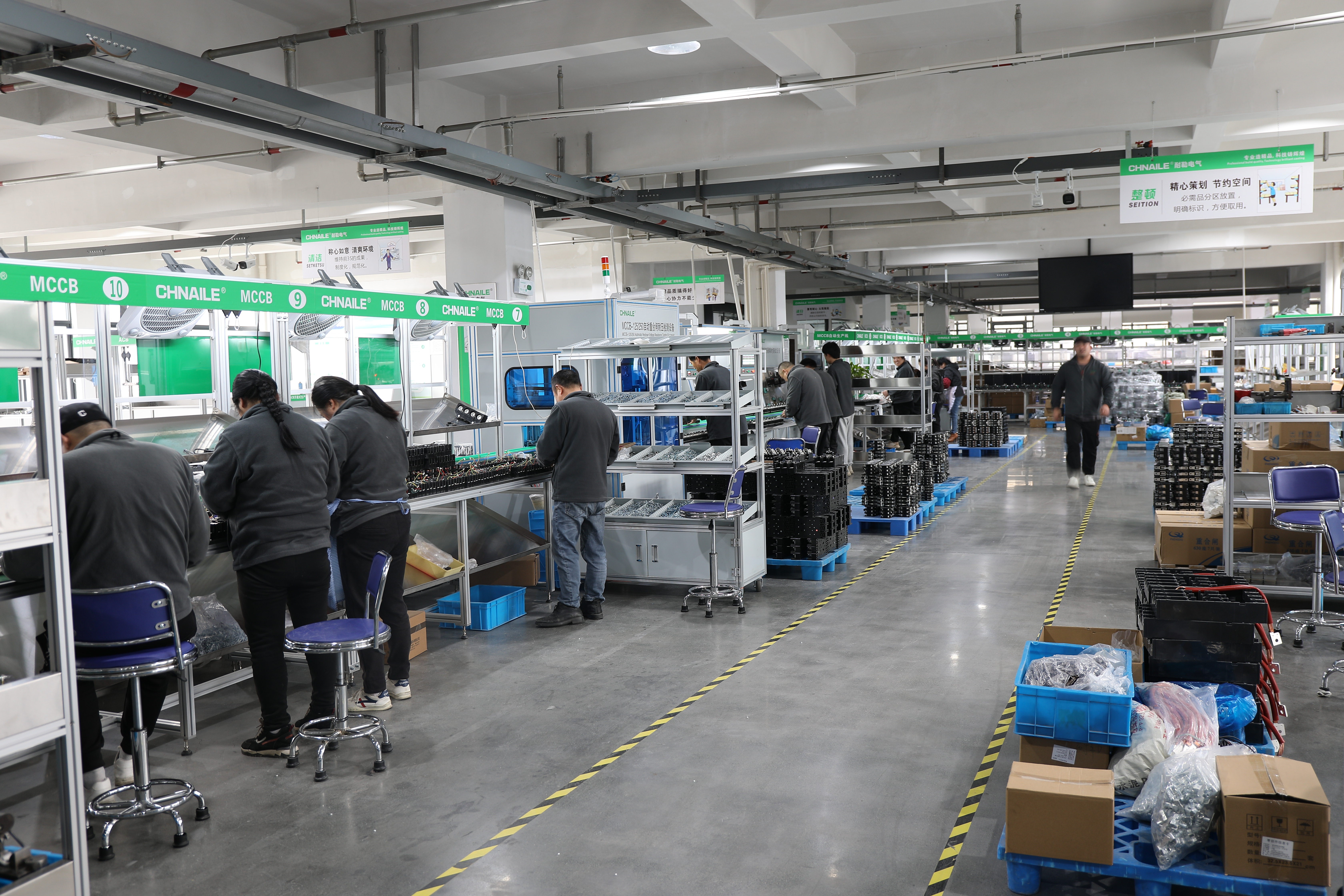 Intelligent testing and production equipment