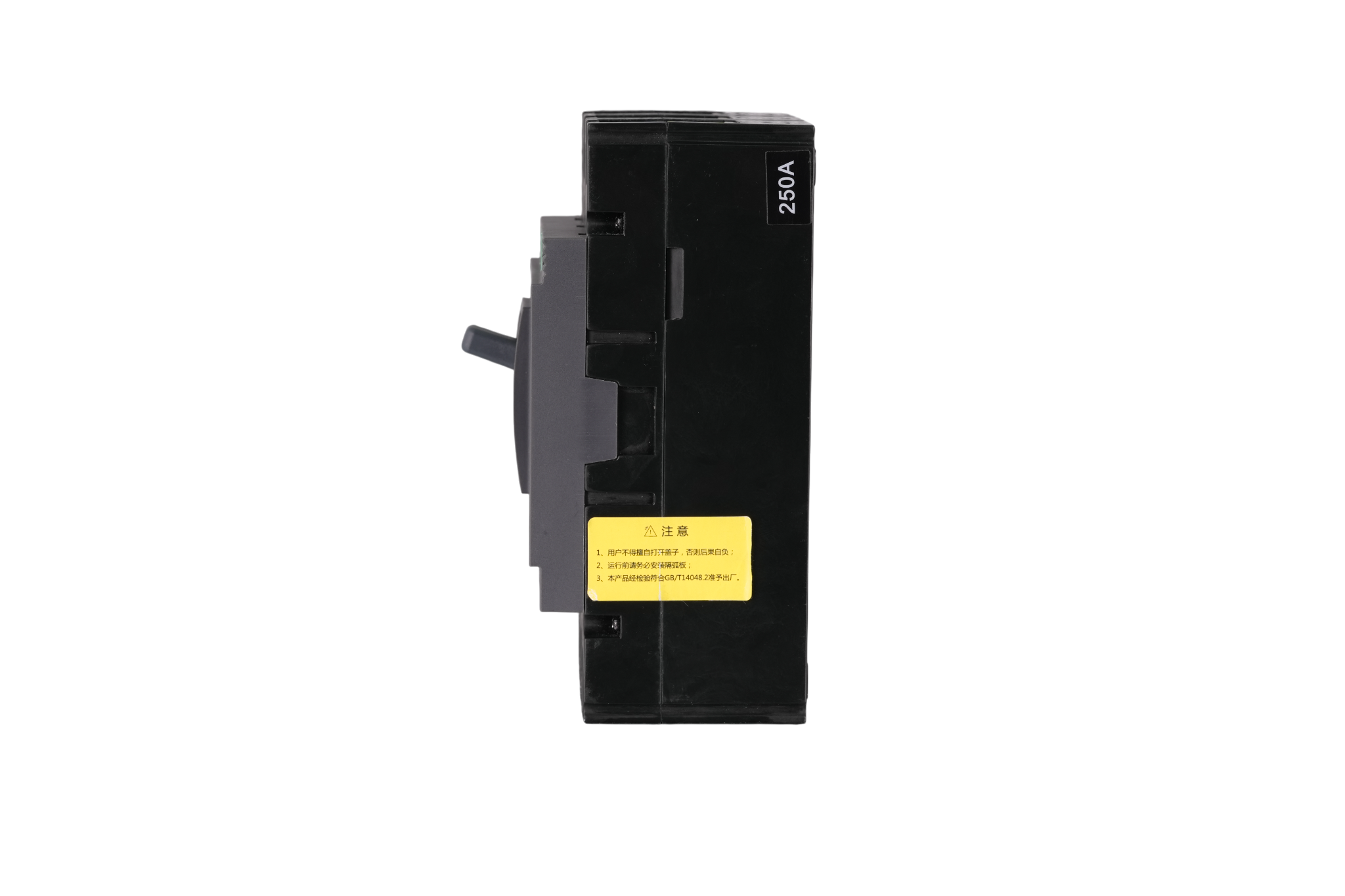 Heavy-Duty 3P AC Molded Case Circuit Breaker 250A 65kA for Automotive Plants & Foundries