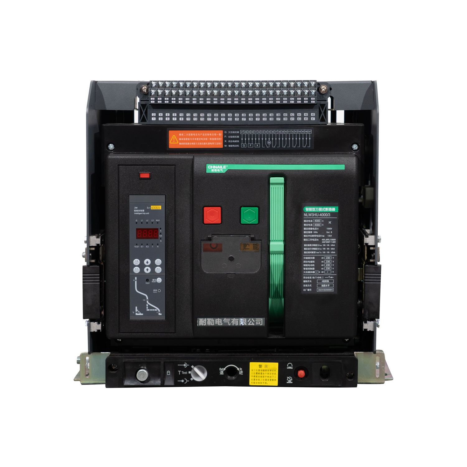 智能型万能式断路器光伏4000-3 (2).jpg