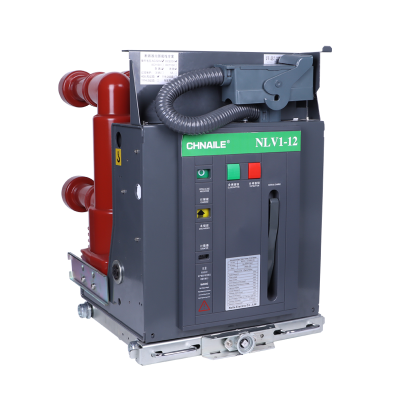 Vacuum circuit breaker