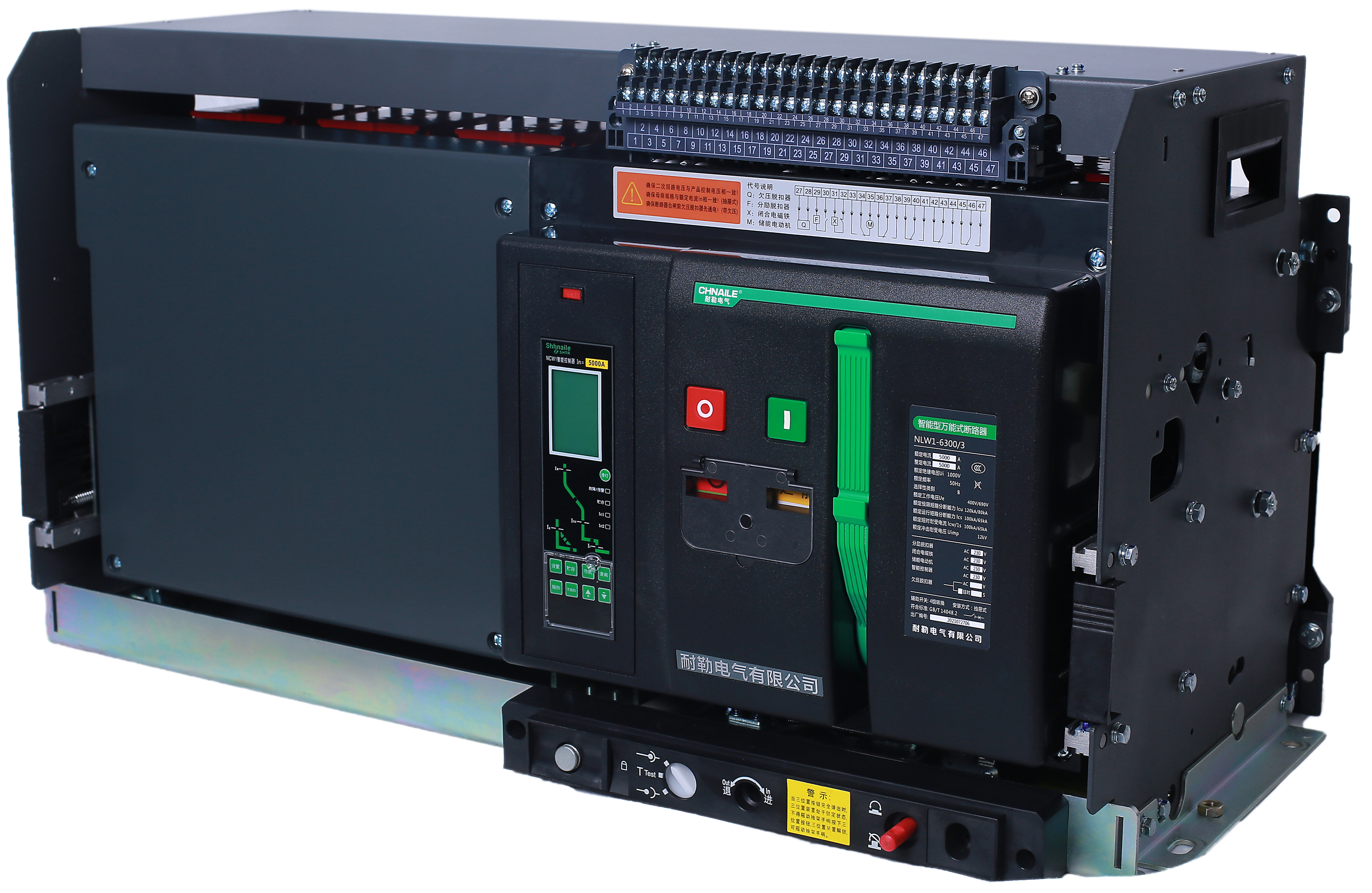 Evaluating Air Circuit Breaker Parameters