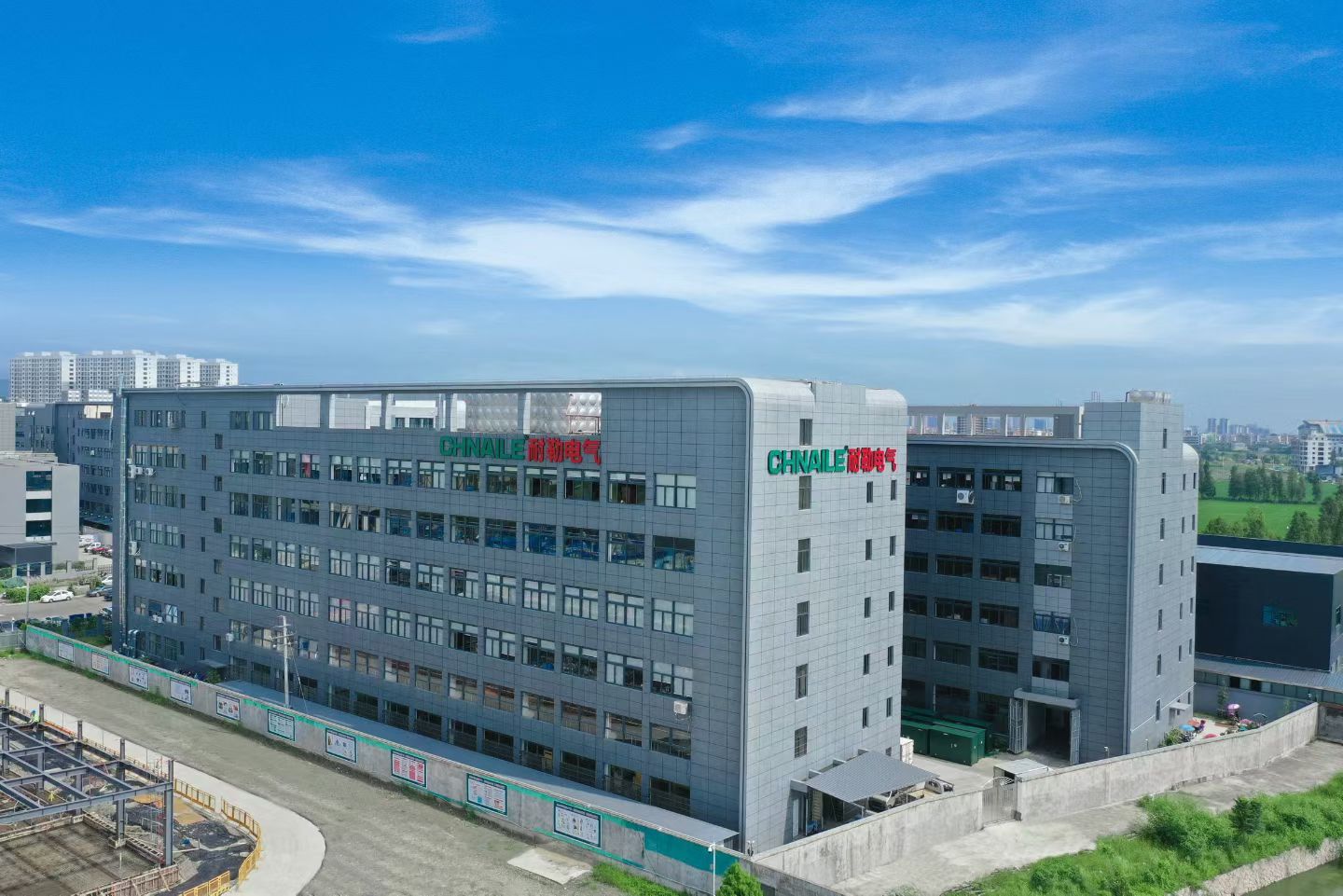 Naile Electric — Source Factory for ACB, MCCB & Complete Switchgear Components