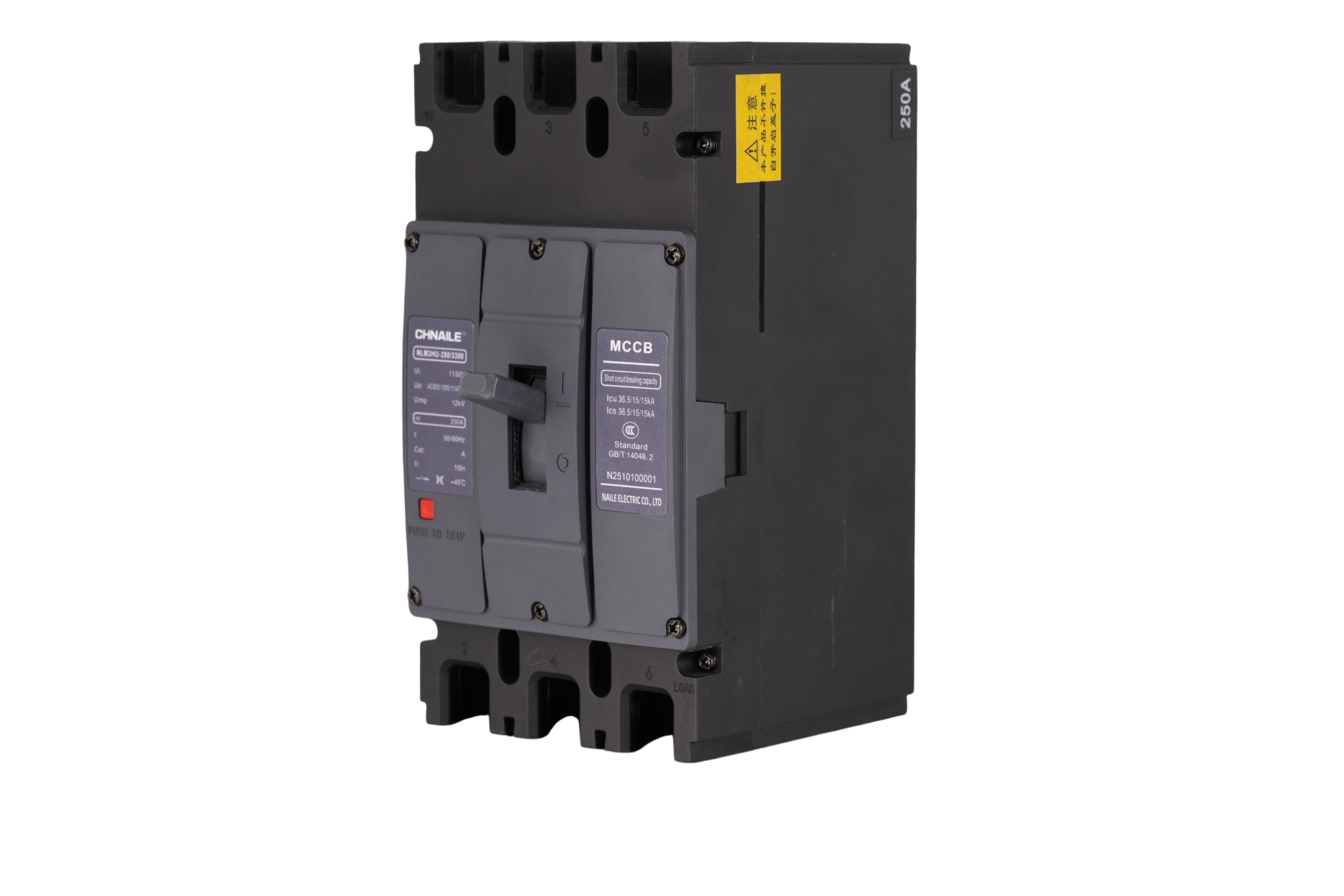 Vendor Audit Protocol: OEM AC 1140V High-Voltage MCCB (250A) for Heavy Switchgear Fabricators