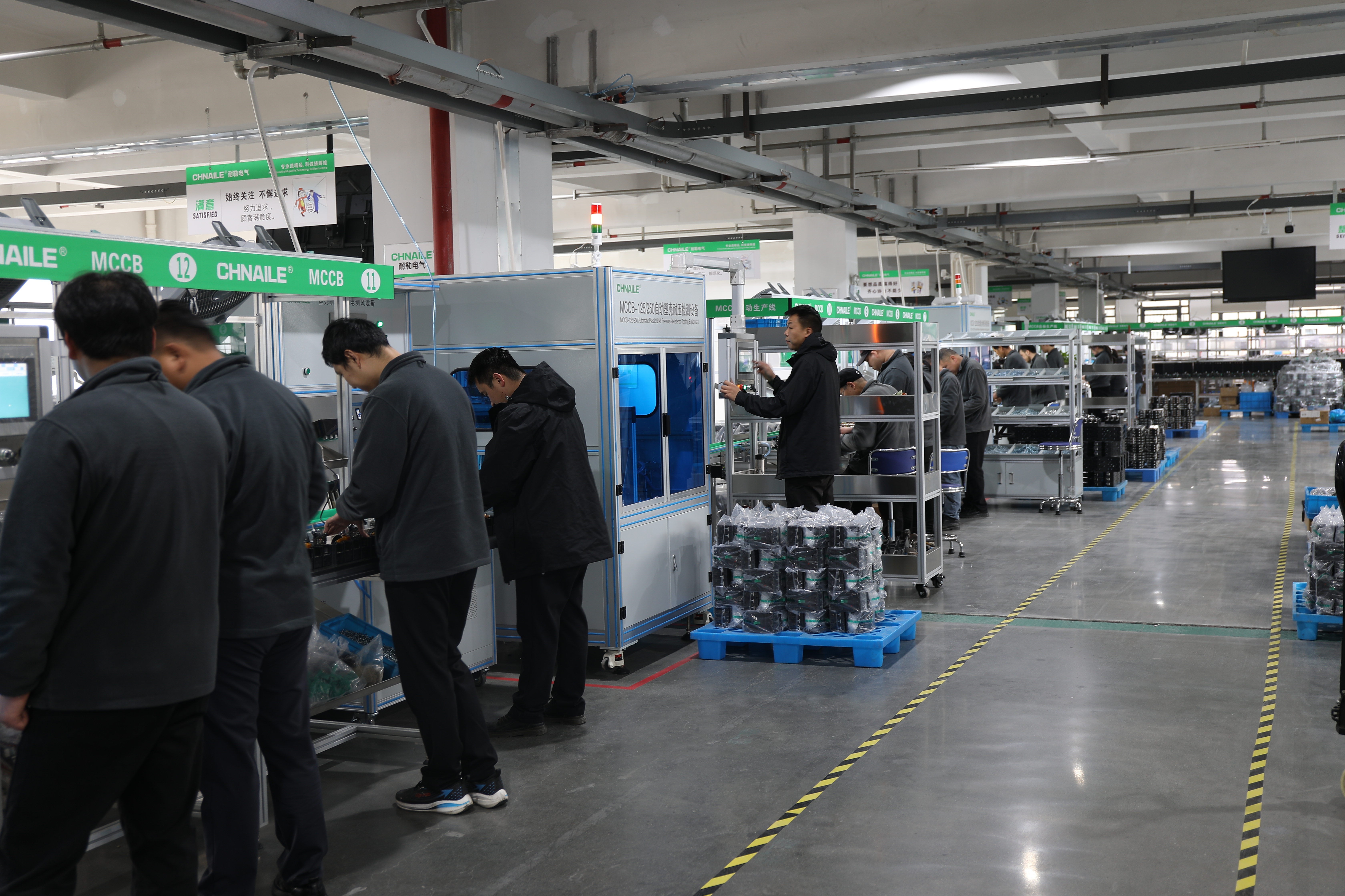 Molded Case Circuit Breaker Production Workshop