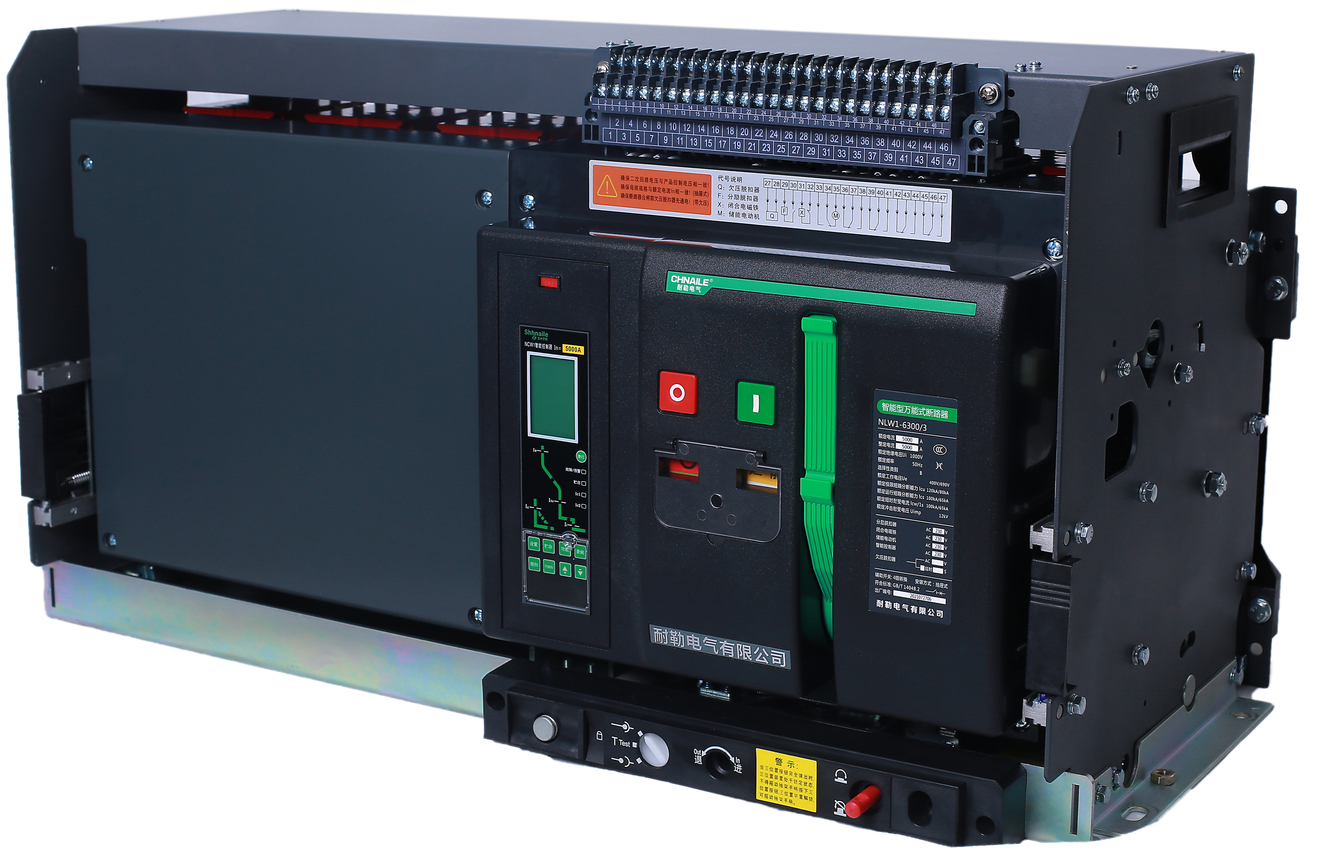 OEM 3P Drawout Air Circuit Breaker 6300A for Heavy Main Distribution Switchboards