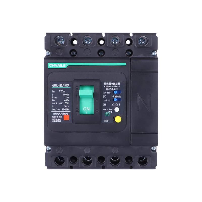 Heavy-Duty 4P Adjustable Leakage MCCB 125A 25kA for Construction Site Power