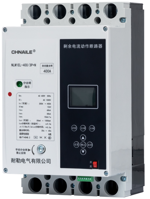 Smart 3P+N Auto-Reclosing MCCB 400A 65kA for Hydro Dams & Alpine Resorts