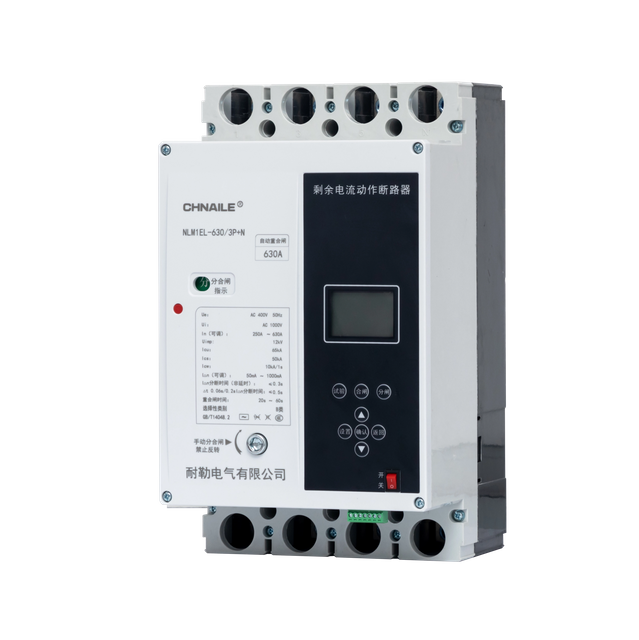 Smart 3P+N Auto-Reclosing MCCB 630A 65kA for Offshore Wind & Subsea Cable Stations