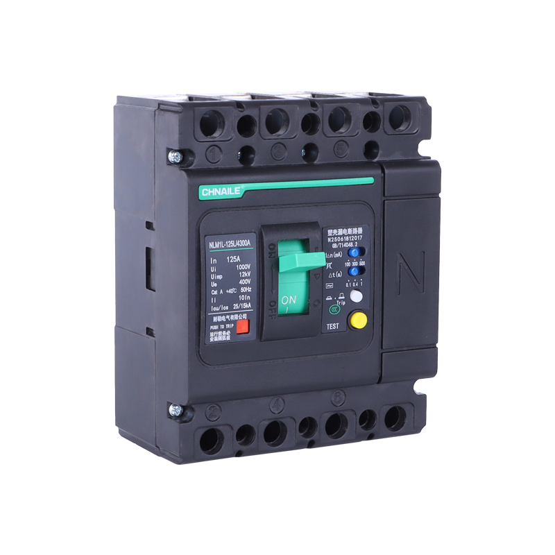 Heavy-Duty 4P Adjustable Leakage MCCB 125A 25kA for Construction Site Power