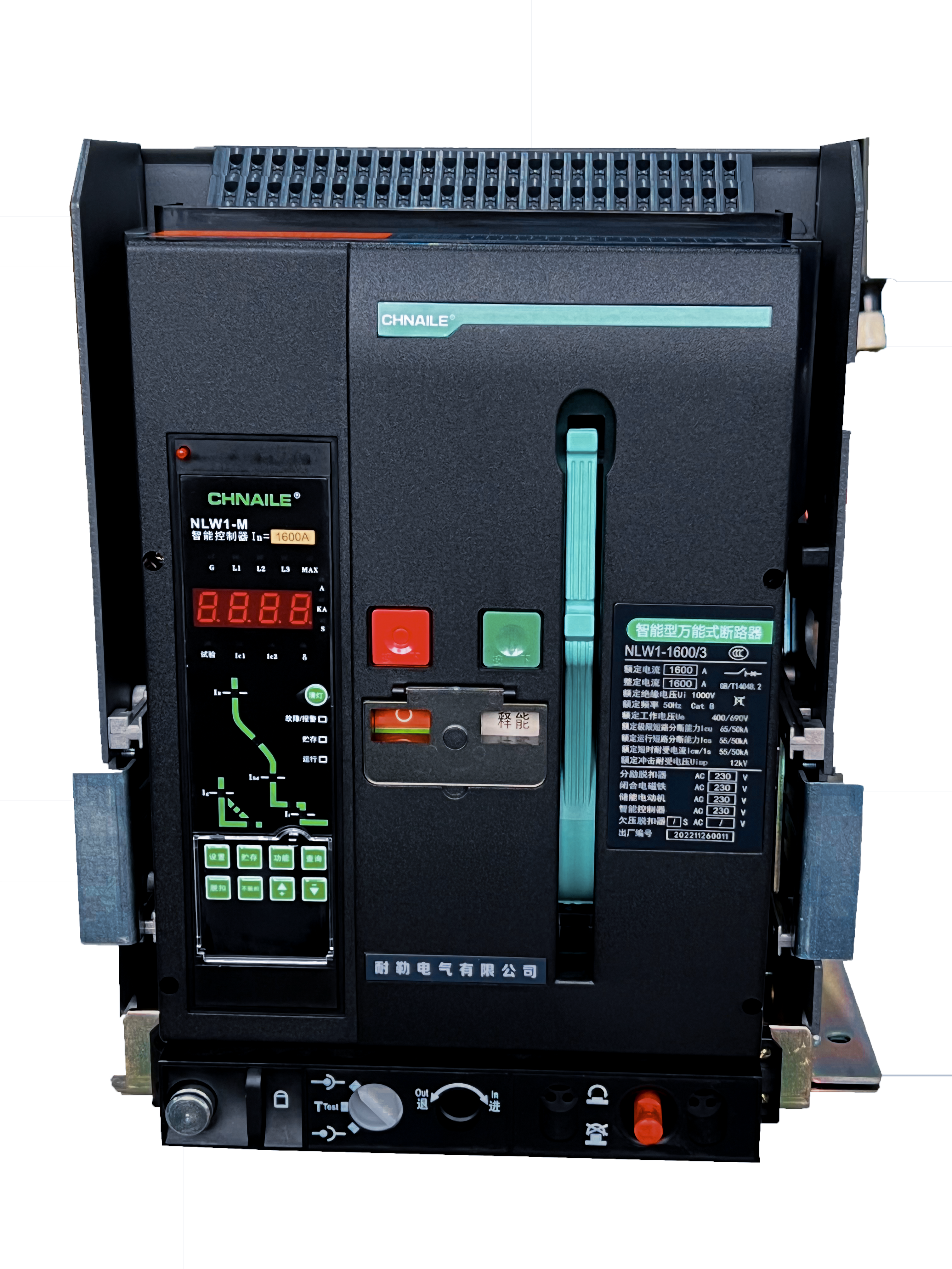 OEM 3P Drawout Air Circuit Breaker 1600A for Custom Switchgear & Main Distribution Boards