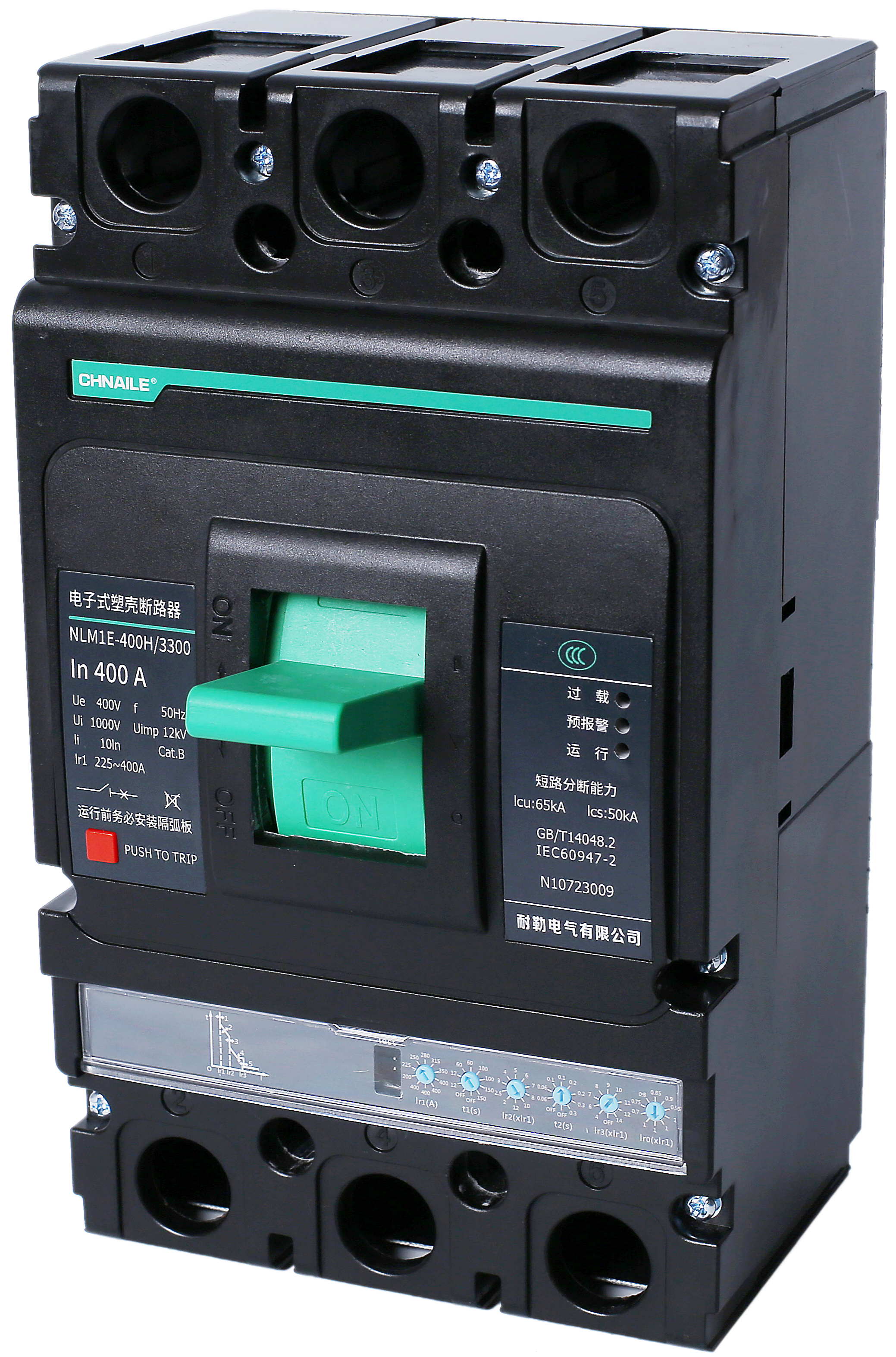 Intelligent 3P Electronic MCCB 400A 65kA for EV Fleet Depots & Pharma Plants