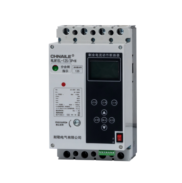 Smart 3P+N Auto-Reclosing MCCB 125A 65kA for Smart City Grids & Pumping Stations