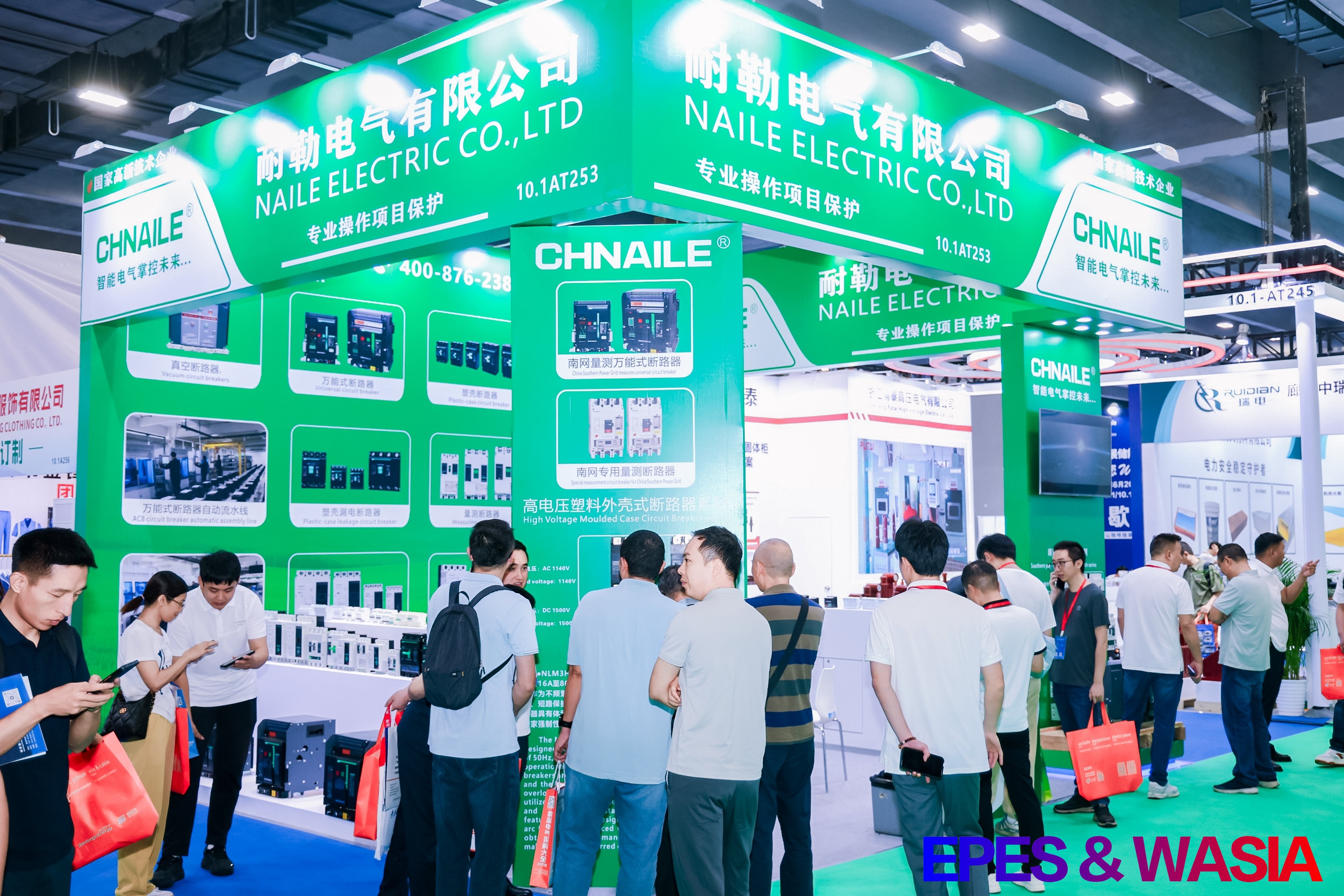 Canton Fair Photos