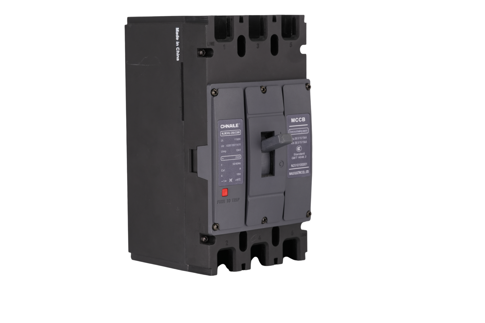 Vendor Audit Protocol: OEM AC 1140V High-Voltage MCCB (250A) for Heavy Switchgear Fabricators