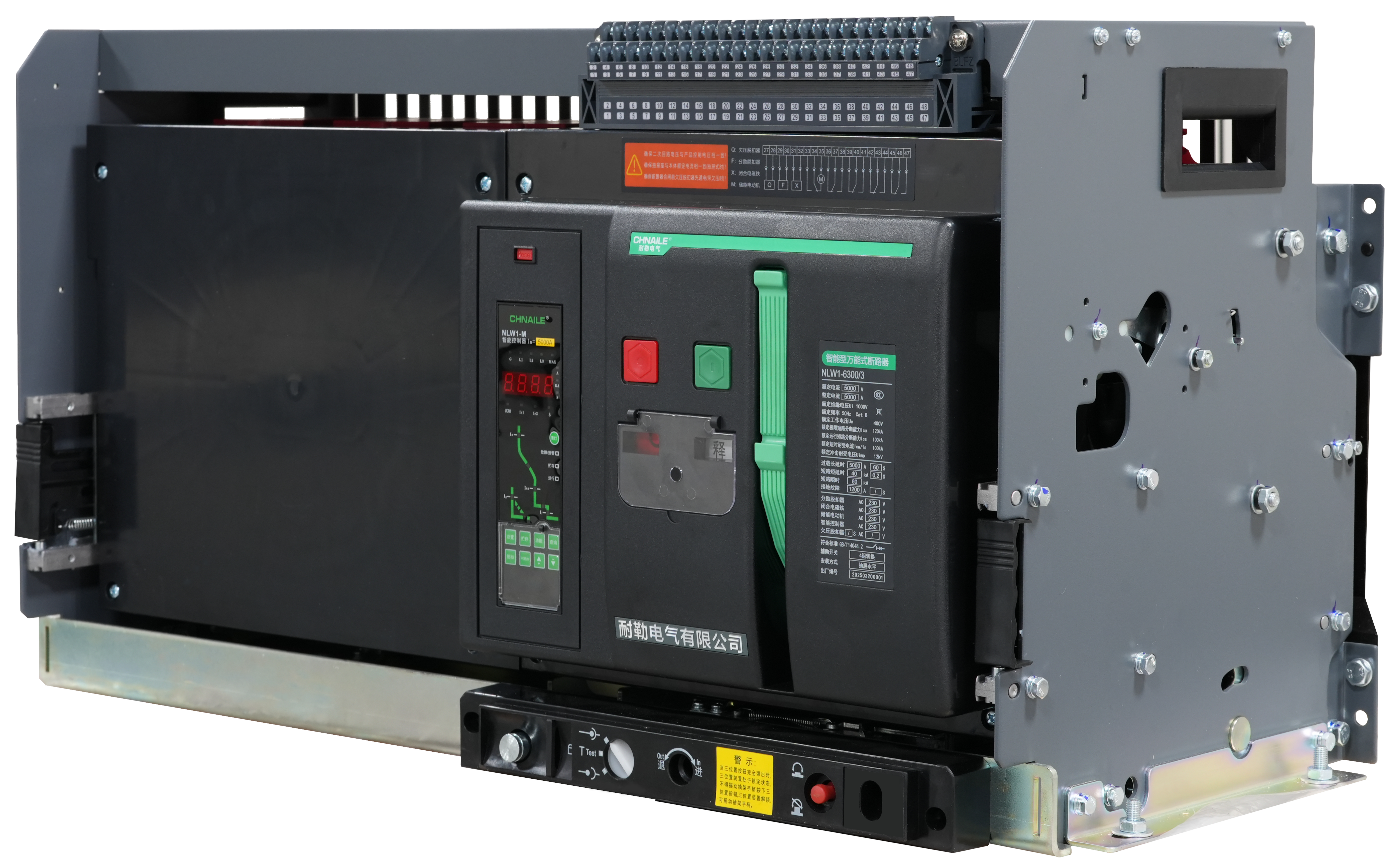 OEM 3P Drawout Air Circuit Breaker 6300A for Heavy Main Distribution Switchboards