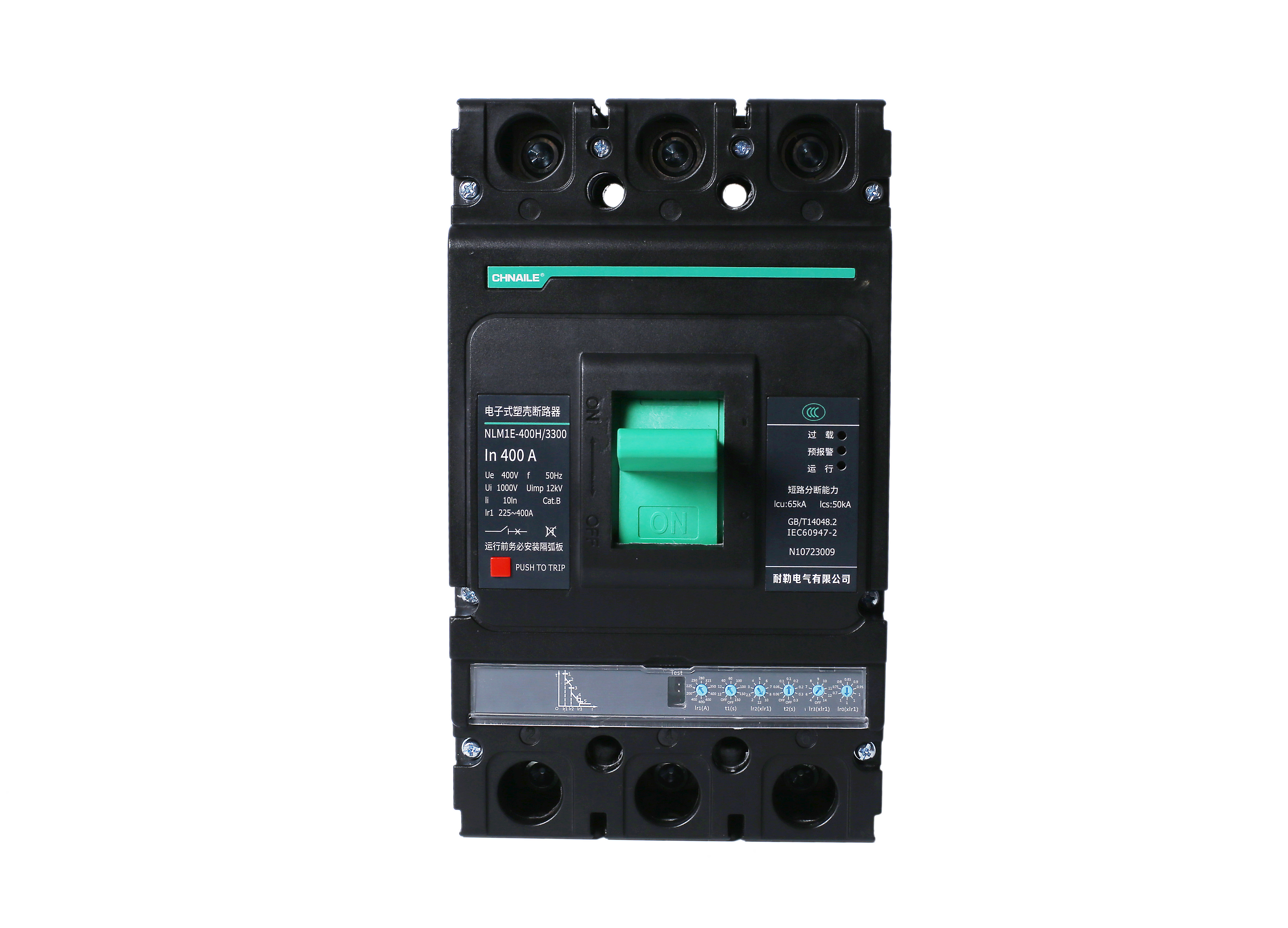Intelligent 3P Electronic MCCB 400A 65kA for EV Fleet Depots & Pharma Plants