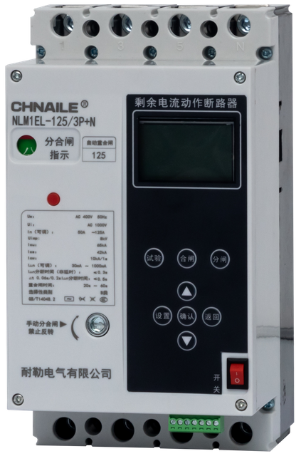 Smart 3P+N Auto-Reclosing MCCB 125A 65kA for Smart City Grids & Pumping Stations